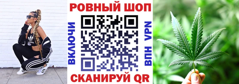 Купить наркотики Ефремов СК МАРИХУАНА МЕФ Гашиш COCAIN