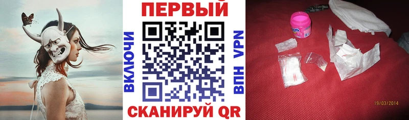 маркетплейс Telegram  цена   Ефремов  Amphetamine 98% 