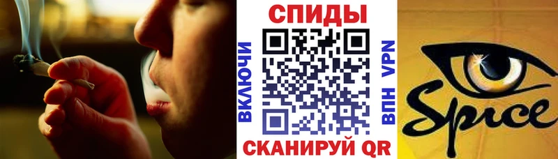 mega зеркало  Ефремов  БУТИРАТ оксибутират 