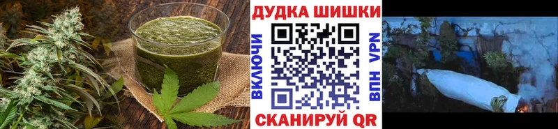 Canna-Cookies марихуана  Ефремов 