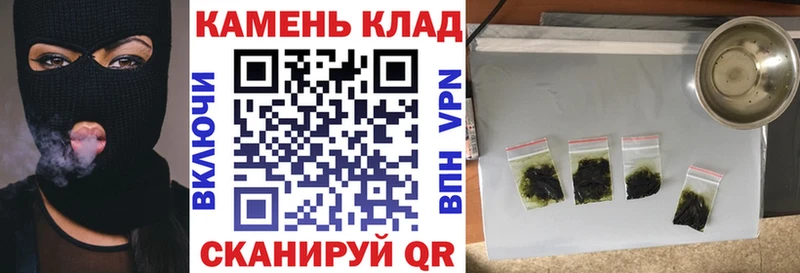 гидра как зайти  Ефремов  Гашиш Изолятор  где продают наркотики 