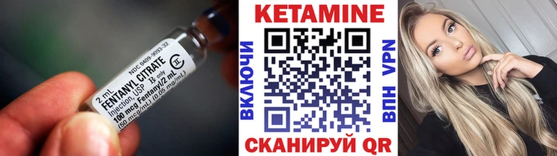 КЕТАМИН VHQ  сайты даркнета официальный сайт  Ефремов 
