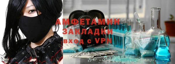 кокаин колумбия Гусиноозёрск