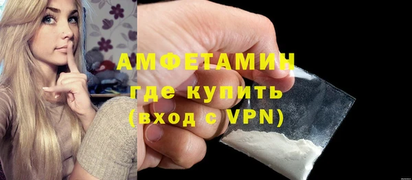 мескалин Болхов