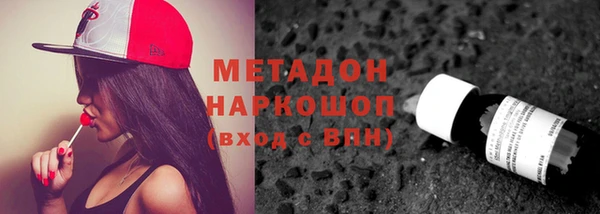 таблы Гусь-Хрустальный