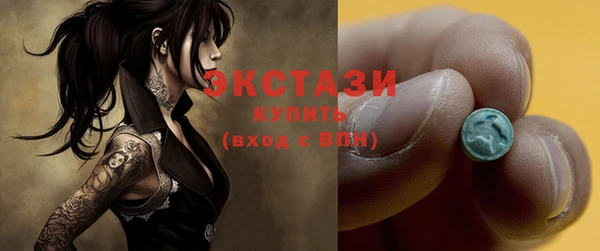 ешки Покровск