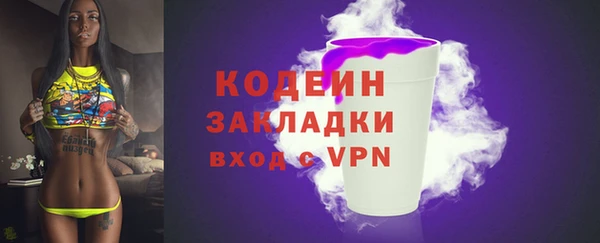 кокаин колумбия Гусиноозёрск