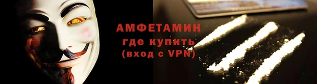 мескалин Болхов