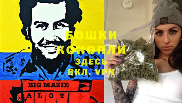 кокаин колумбия Гусиноозёрск