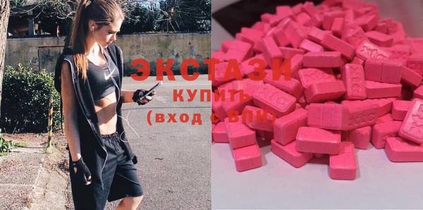 mix Няндома