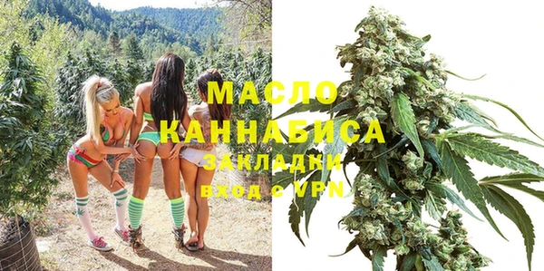 спиды Билибино