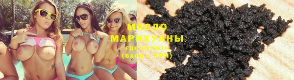 кокаин колумбия Гусиноозёрск