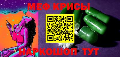 кокаин перу Кулебаки
