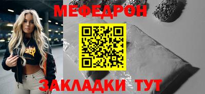 не бодяженный Кунгур
