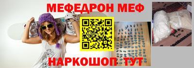 не бодяженный Кунгур
