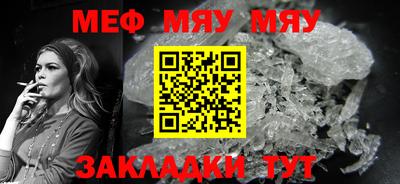 не бодяженный Кунгур