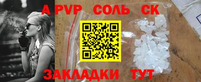 не бодяженный Кунгур