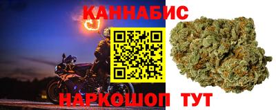 кристаллы Кумертау