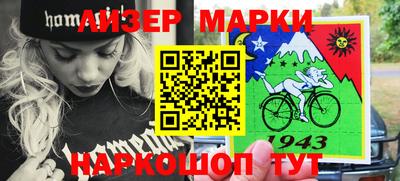 не бодяженный Кунгур