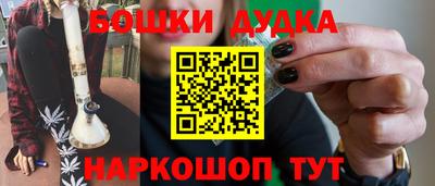 кокаин перу Кулебаки