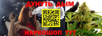 кокаин перу Кулебаки