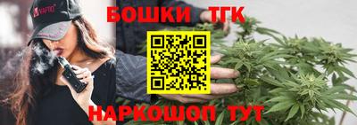 не бодяженный Кунгур