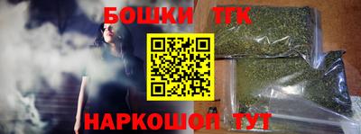 кокаин перу Кулебаки