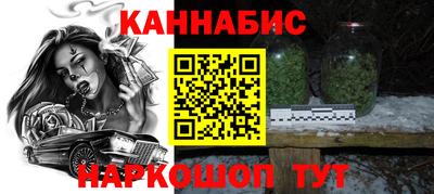кокаин перу Кулебаки