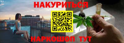 кристаллы Кумертау