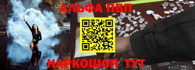 кристаллы Кумертау