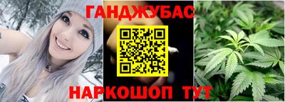 кристаллы Кумертау