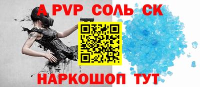 не бодяженный Кунгур
