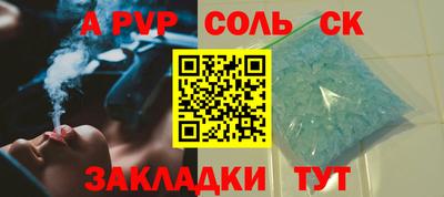не бодяженный Кунгур