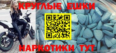 кристаллы Кумертау
