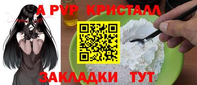 не бодяженный Кунгур