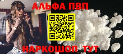 кокаин перу Кулебаки
