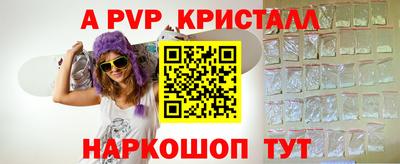 не бодяженный Кунгур