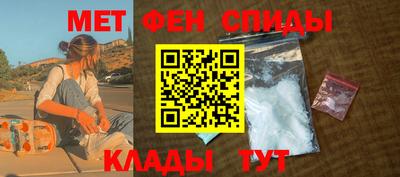 кокаин перу Кулебаки