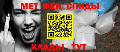 кокаин перу Кулебаки