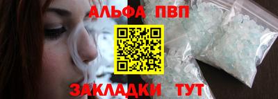 не бодяженный Кунгур