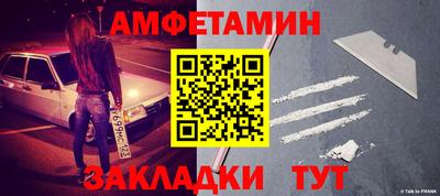 кристаллы Кумертау