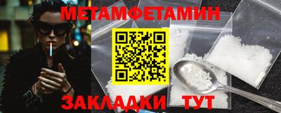 кокаин перу Кулебаки