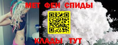 кокаин перу Кулебаки