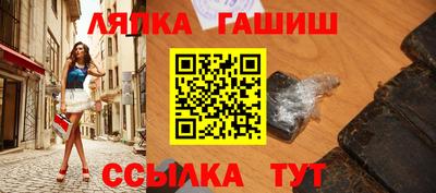 кокаин перу Кулебаки