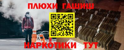 кристаллы Кумертау