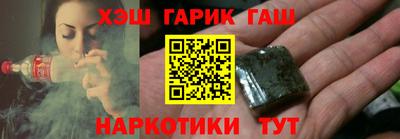 не бодяженный Кунгур