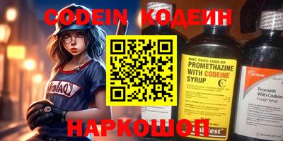 кристаллы Кумертау