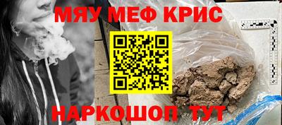 кокаин перу Кулебаки