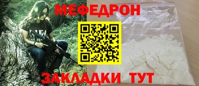 кокаин перу Кулебаки