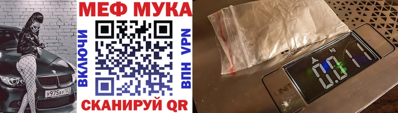 kraken рабочий сайт  Ефремов  МЕФ VHQ 